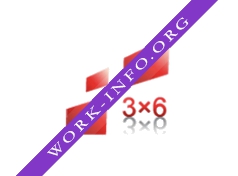 Группа компаний 3х6 Логотип(logo)