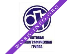 Логотип компании Оптовая полиграфическая группа