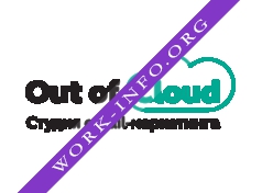 Out of Cloud (Александров В.И.) Логотип(logo)