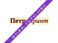 Петропринт, СП Логотип(logo)