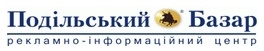 Логотип компании Подольский Базар