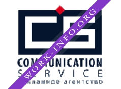 Логотип компании Communication Service