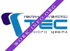 Логотип компании Рекламное агентство ТЕС