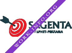Логотип компании Sagenta