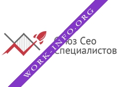 Союз Сео Специалистов Логотип(logo)