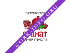 Логотип компании Типография Гранат