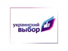 Логотип компании Украинский выбор