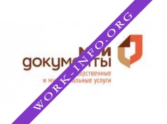 МБУ МФЦ Ленинского района Московской области Логотип(logo)