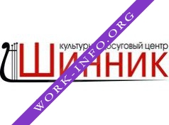 Логотип компании МБУК Культурно-досуговый центр Шинник
