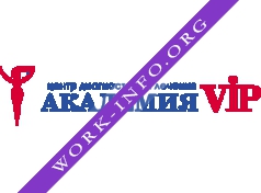 Медицинский центр Академия VIP Логотип(logo)