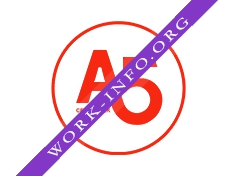 Аптечная сеть А5 Логотип(logo)