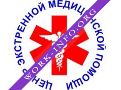 Логотип компании ЦЭМП