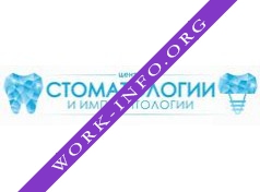 Логотип компании Центр Стоматологии и Имплантологии
