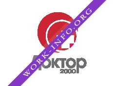 ДОКТОР 2000 Логотип(logo)