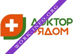 Доктор рядом Логотип(logo)