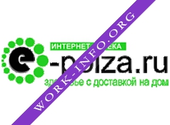 Е-Польза Логотип(logo)