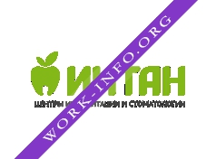 Стоматологические центры Интан Логотип(logo)