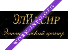 Медицинский центр красоты и здоровья Новослободская Логотип(logo)