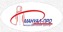 МАНУАЛ-ПРО Логотип(logo)