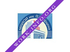 МНИОИ им. П.А. Герцена Логотип(logo)