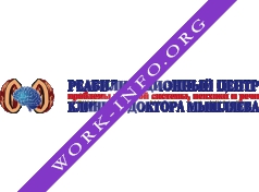 Клиника Доктора Мышляева Логотип(logo)
