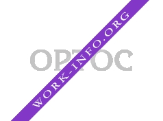 ГК Ортос Логотип(logo)