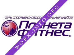 Логотип компании Планета Фитнес