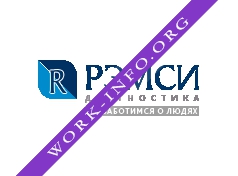 Рэмси Диагностика Логотип(logo)