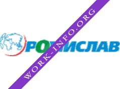 РОМИСЛАВ Логотип(logo)