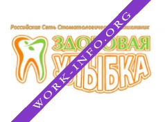 Сеть Стоматологических Поликлиник ЗДОРОВАЯ УЛЫБКА Логотип(logo)