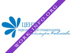 Стоматологическая клиника Владимира Новикова Логотип(logo)