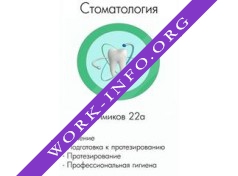 Толмачёва Ольга Владимировна Логотип(logo)
