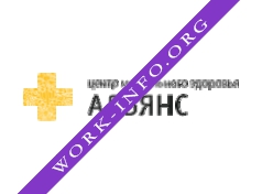 АЛЬЯНС ЦЕНТР МЕНТАЛЬНОГО ЗДОРОВЬЯ Логотип(logo)