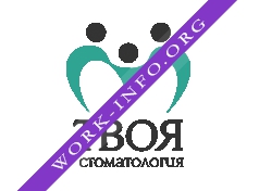 Твоя Стоматология Логотип(logo)