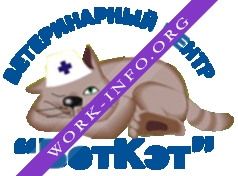 Логотип компании ВетКэт, Ветеринарный центр