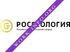 Волгагеология Логотип(logo)