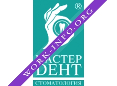 Мастердент Логотип(logo)
