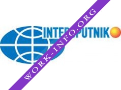 Международная организация космической связи ИНТЕРСПУТНИК Логотип(logo)