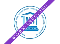 Межгосударственный фонд гуманитарного сотрудничества государств-участников СНГ Логотип(logo)