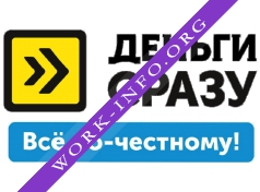 МФО Деньги сразу Логотип(logo)