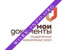 МФЦ, ГАУ НСО Логотип(logo)