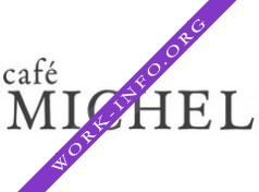 MICHEL, Кафе Логотип(logo)