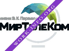 МирТелеКом имени Э.К. Первышина Логотип(logo)
