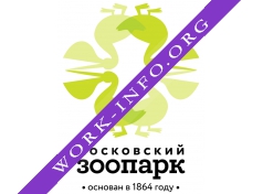 Московский Зоопарк Логотип(logo)