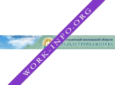 Мособлстройкомплекс, Союз строителей Московской области, Саморегулируемая организация, НП Логотип(logo)