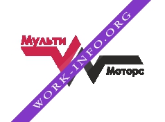 Мультимоторс Логотип(logo)