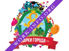 МУП Парки, инвестиции, туризм Логотип(logo)