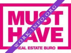 MustHave Логотип(logo)