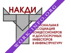 НАКДИ Логотип(logo)