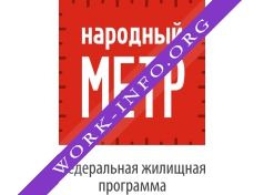 Народный Метр Логотип(logo)